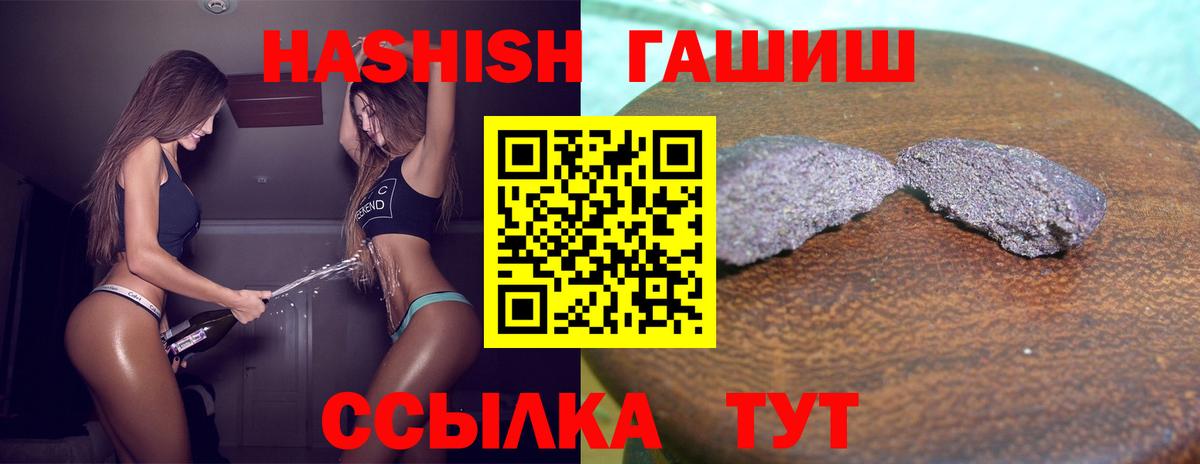 COCAIN Кыштым