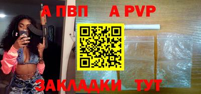 стаф Канаш