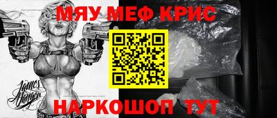 jwh Кандалакша