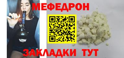 стаф Канаш