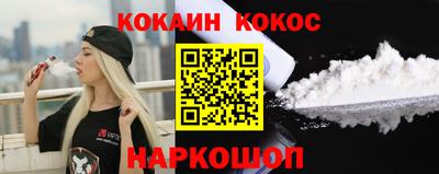 ECSTASY Камышлов