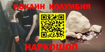 стаф Канаш