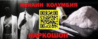 стаф Канаш