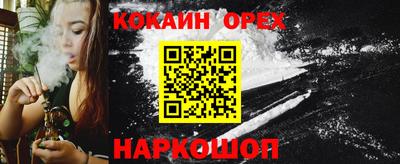 ECSTASY Камышлов