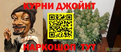 jwh Кандалакша