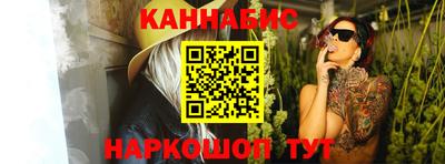 jwh Кандалакша