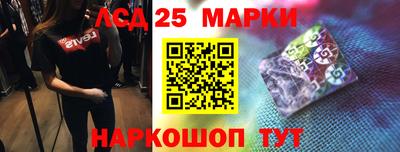 jwh Кандалакша