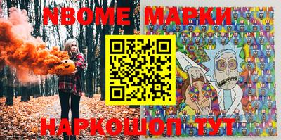 ECSTASY Камышлов