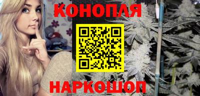 стаф Канаш