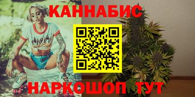ECSTASY Камышлов