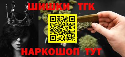 jwh Кандалакша