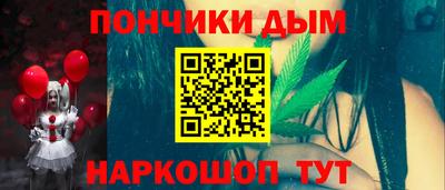 jwh Кандалакша