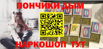 jwh Кандалакша