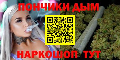 стаф Канаш