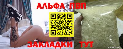стаф Канаш