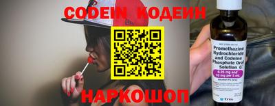 jwh Кандалакша