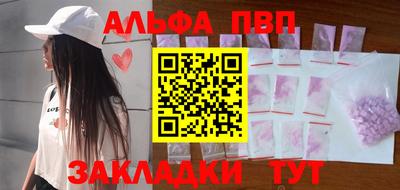 ECSTASY Камышлов