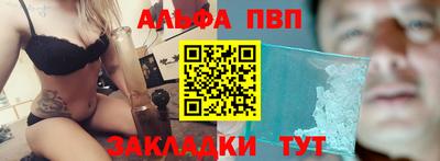 jwh Кандалакша