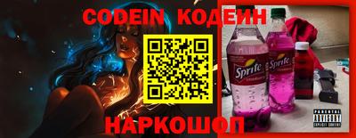 стаф Канаш