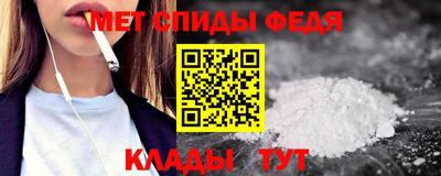 jwh Кандалакша