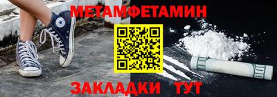 ECSTASY Камышлов
