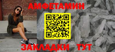 jwh Кандалакша