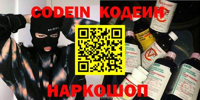 jwh Кандалакша