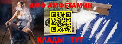 ECSTASY Камышлов