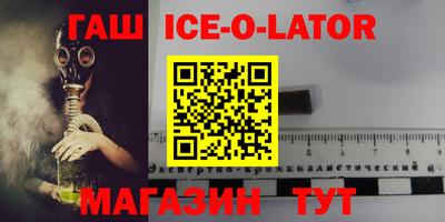 ECSTASY Камышлов