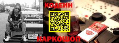 метадон Кимры
