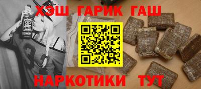 стаф Канаш