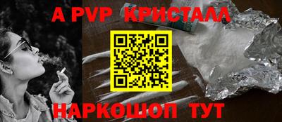 ECSTASY Камышлов