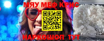 ECSTASY Камышлов