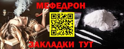 ECSTASY Камышлов