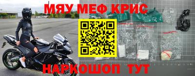 jwh Кандалакша