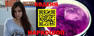 ECSTASY Камышлов